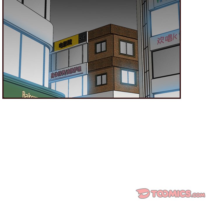 我妈是女大生[h漫]韩漫全集-我妈是女大生-第57章无删减无遮挡章节图片 