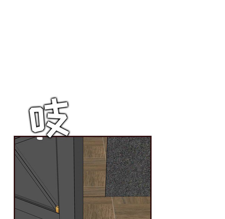 我妈是女大生[h漫]韩漫全集-我妈是女大生-第58章无删减无遮挡章节图片 