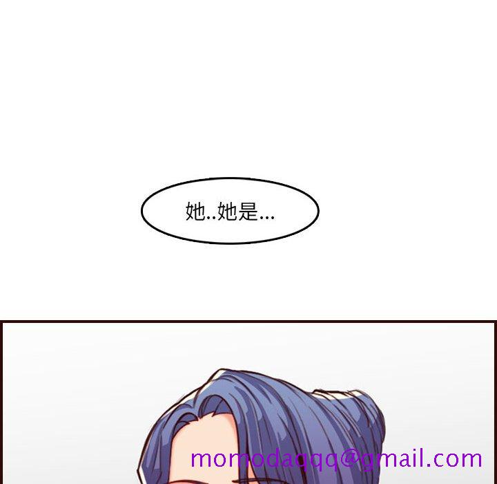 我妈是女大生[h漫]韩漫全集-我妈是女大生-第58章无删减无遮挡章节图片 
