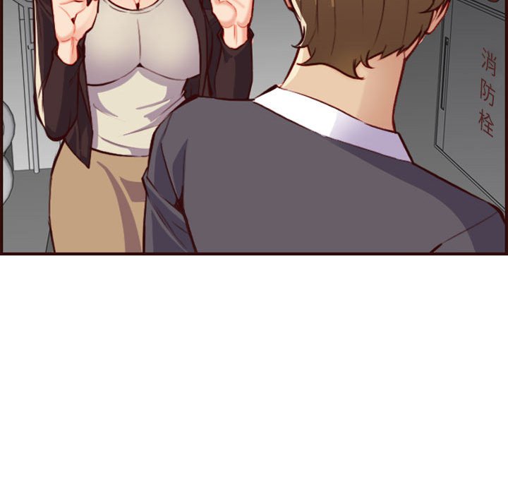 我妈是女大生[h漫]韩漫全集-我妈是女大生-第59章无删减无遮挡章节图片 
