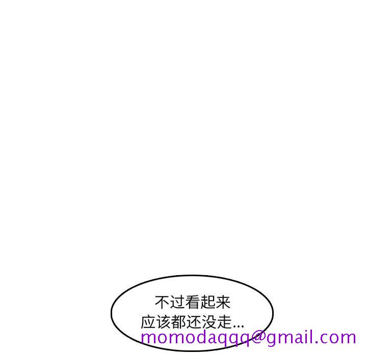 我妈是女大生[h漫]韩漫全集-我妈是女大生-第59章无删减无遮挡章节图片 