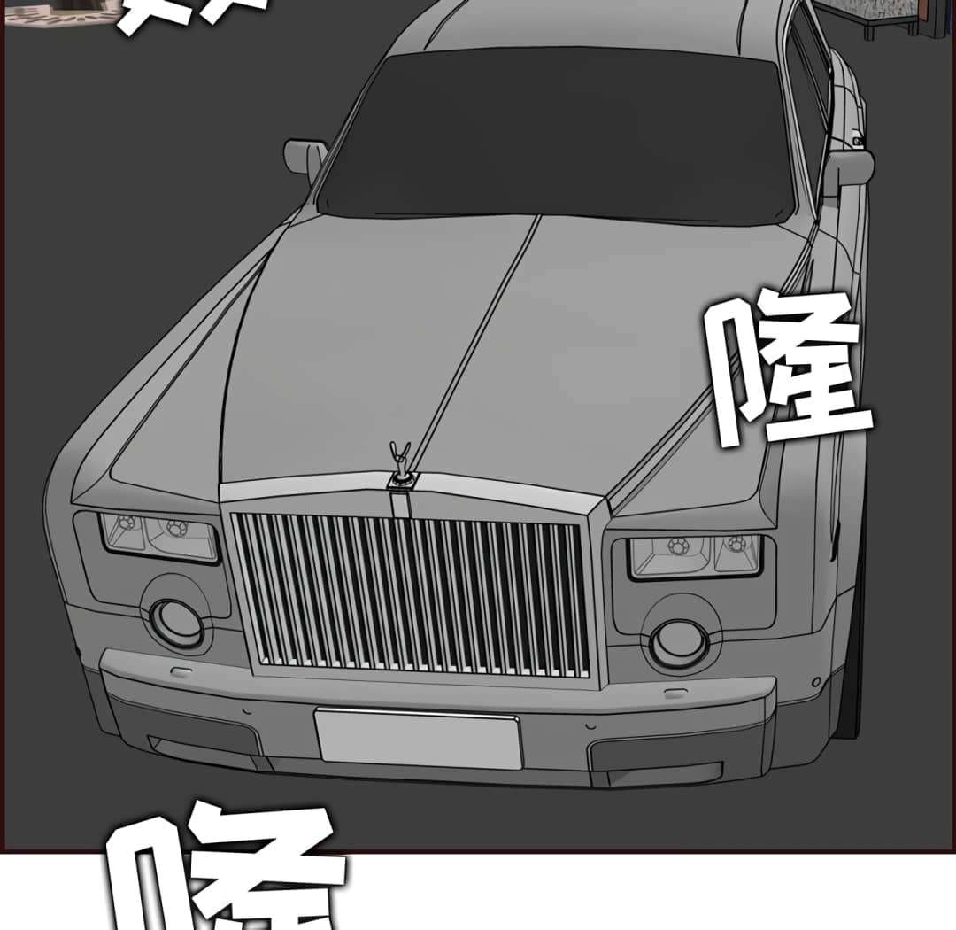 我妈是女大生[h漫]韩漫全集-我妈是女大生-第60章无删减无遮挡章节图片 
