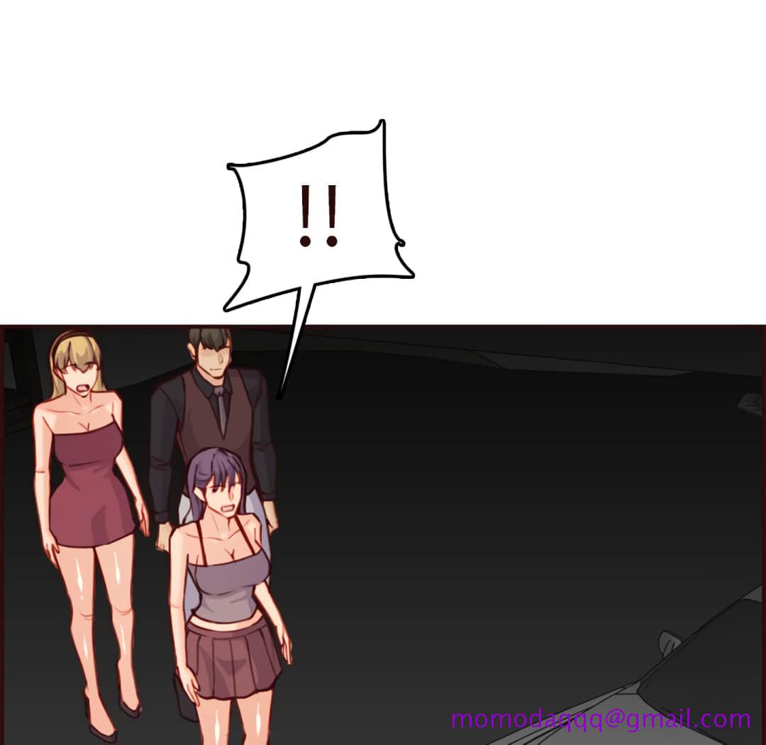 我妈是女大生[h漫]韩漫全集-我妈是女大生-第60章无删减无遮挡章节图片 
