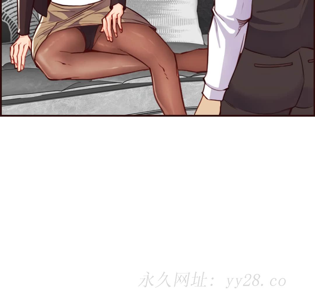 我妈是女大生[h漫]韩漫全集-我妈是女大生-第60章无删减无遮挡章节图片 