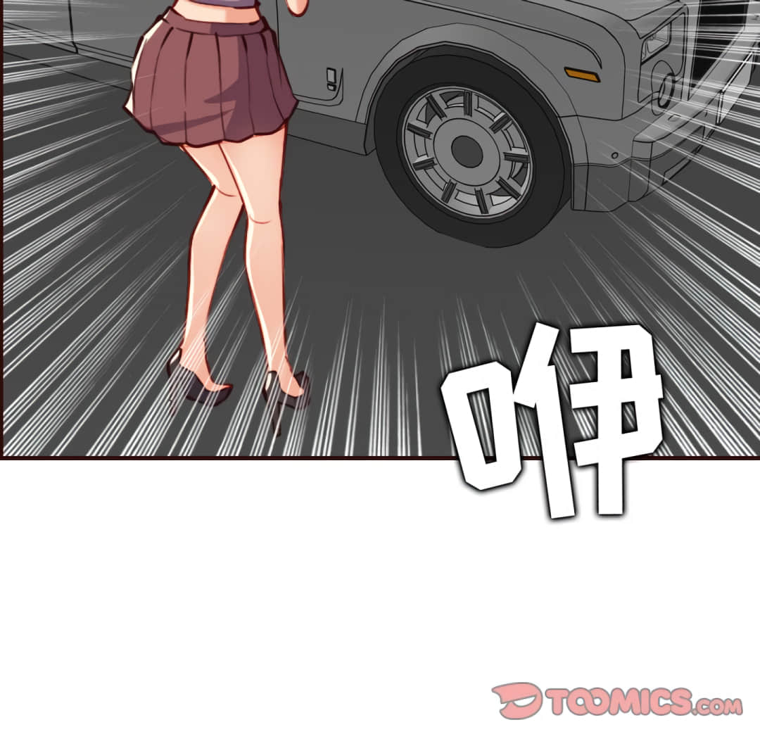 我妈是女大生[h漫]韩漫全集-我妈是女大生-第60章无删减无遮挡章节图片 