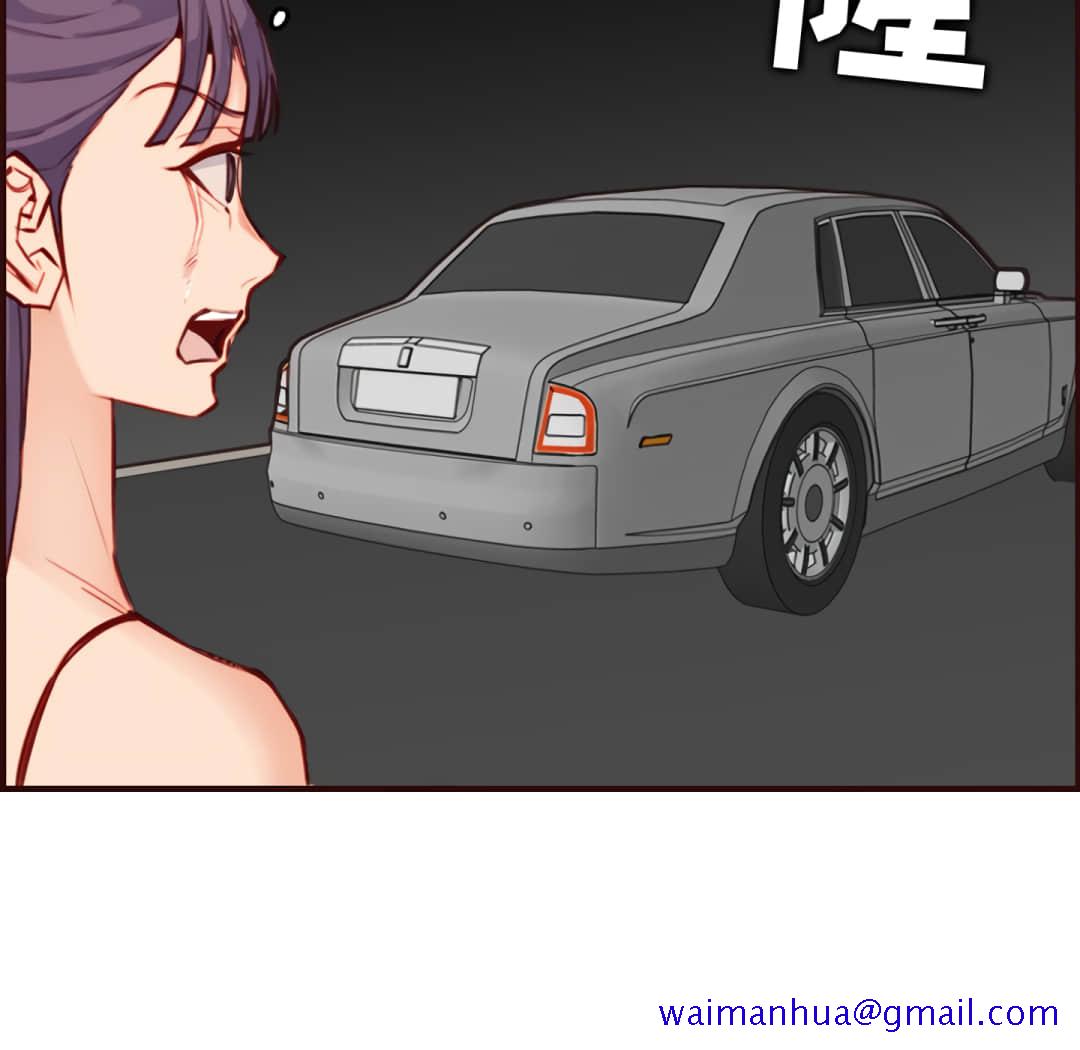 我妈是女大生[h漫]韩漫全集-我妈是女大生-第60章无删减无遮挡章节图片 
