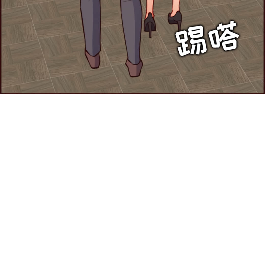 我妈是女大生[h漫]韩漫全集-我妈是女大生-第60章无删减无遮挡章节图片 