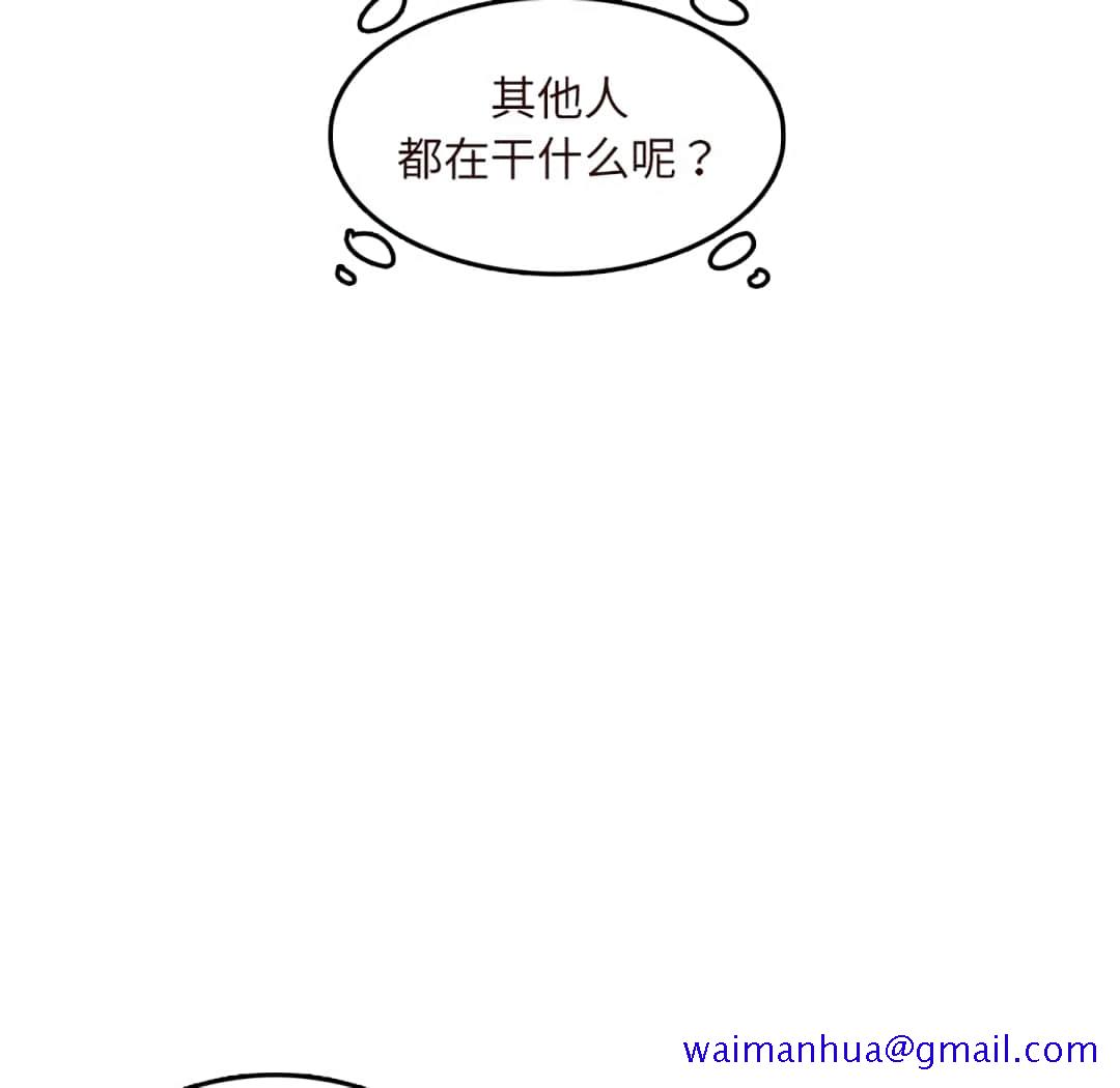 我妈是女大生[h漫]韩漫全集-我妈是女大生-第60章无删减无遮挡章节图片 