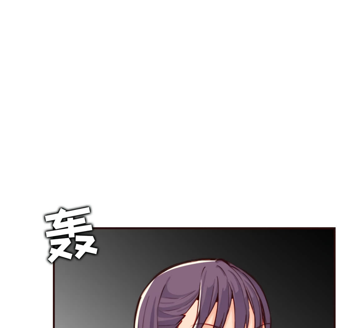 我妈是女大生[h漫]韩漫全集-我妈是女大生-第60章无删减无遮挡章节图片 