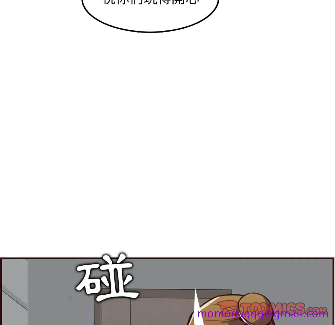 我妈是女大生[h漫]韩漫全集-我妈是女大生-第61章无删减无遮挡章节图片 
