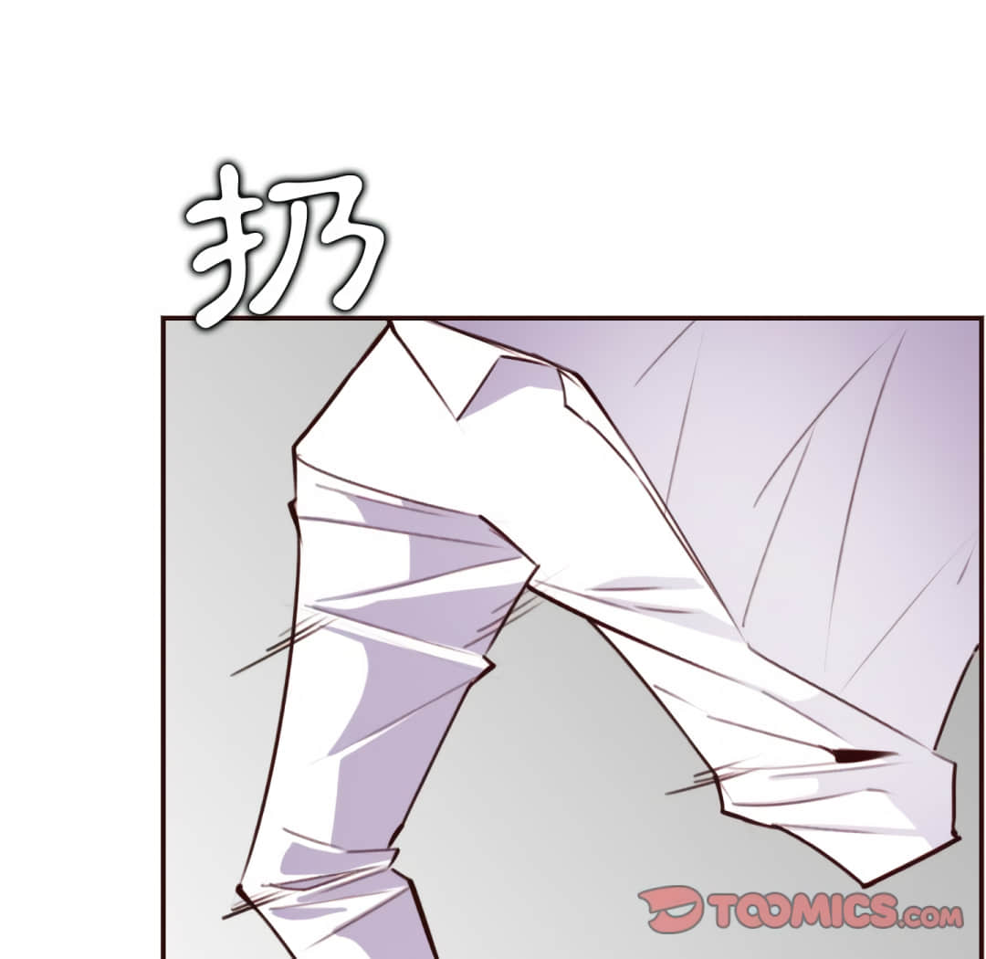 我妈是女大生[h漫]韩漫全集-我妈是女大生-第61章无删减无遮挡章节图片 