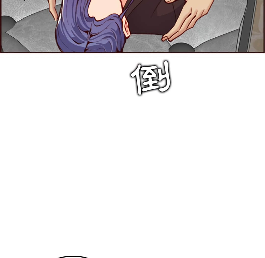 我妈是女大生[h漫]韩漫全集-我妈是女大生-第61章无删减无遮挡章节图片 