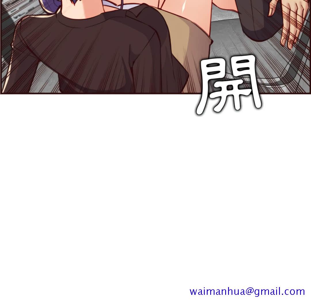 我妈是女大生[h漫]韩漫全集-我妈是女大生-第61章无删减无遮挡章节图片 