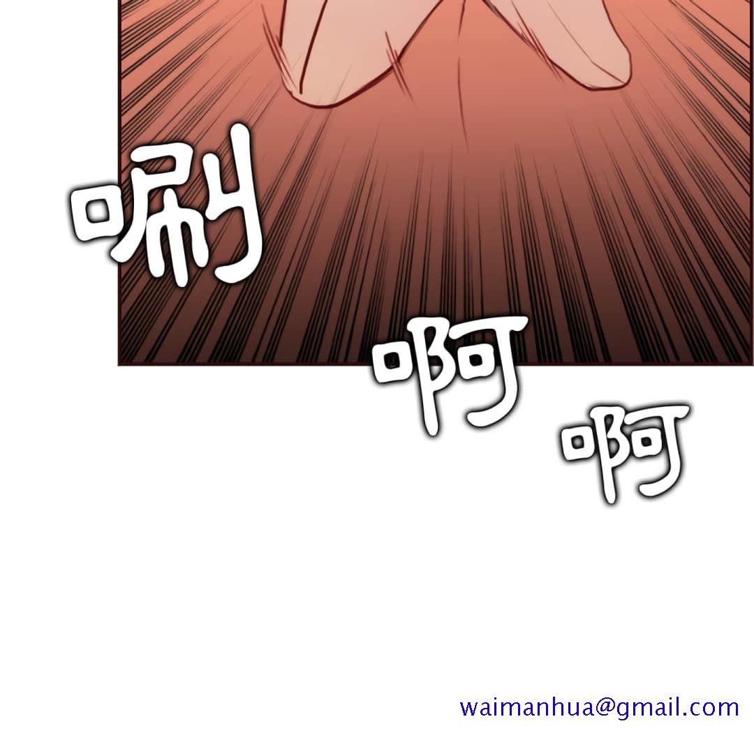 我妈是女大生[h漫]韩漫全集-我妈是女大生-第61章无删减无遮挡章节图片 