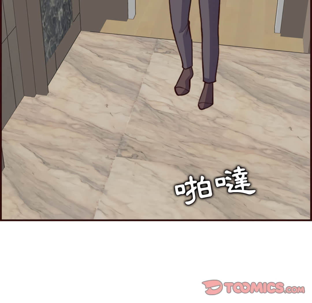 我妈是女大生[h漫]韩漫全集-我妈是女大生-第61章无删减无遮挡章节图片 