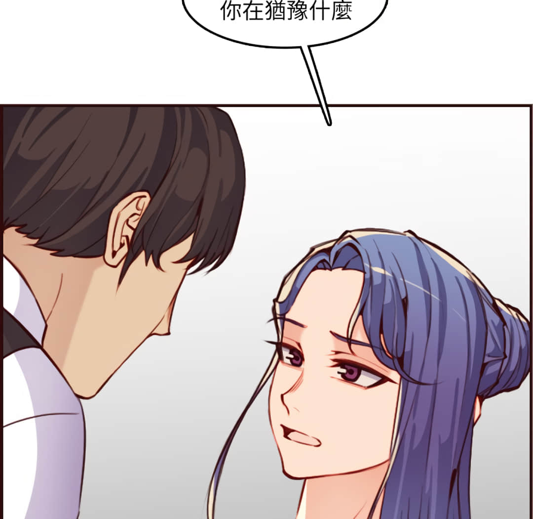 我妈是女大生[h漫]韩漫全集-我妈是女大生-第61章无删减无遮挡章节图片 