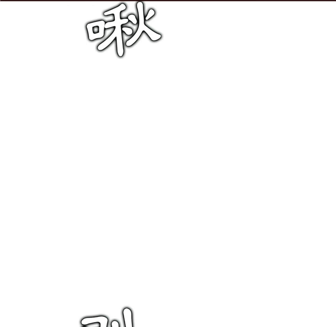 我妈是女大生[h漫]韩漫全集-我妈是女大生-第61章无删减无遮挡章节图片 