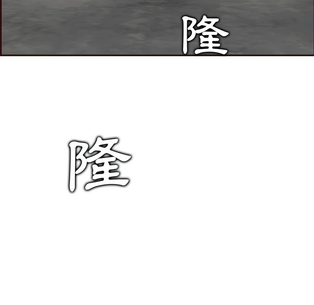 我妈是女大生[h漫]韩漫全集-我妈是女大生-第61章无删减无遮挡章节图片 