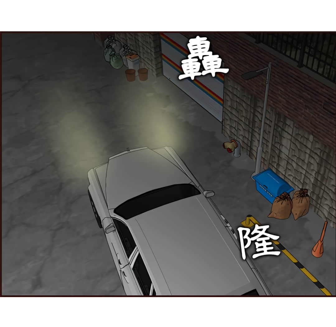 我妈是女大生[h漫]韩漫全集-我妈是女大生-第61章无删减无遮挡章节图片 