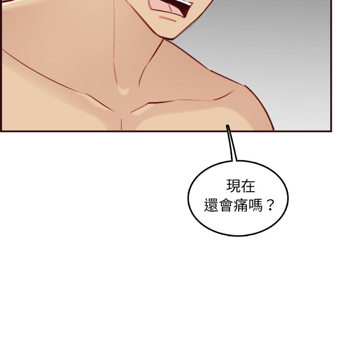 我妈是女大生[h漫]韩漫全集-我妈是女大生-第62章无删减无遮挡章节图片 