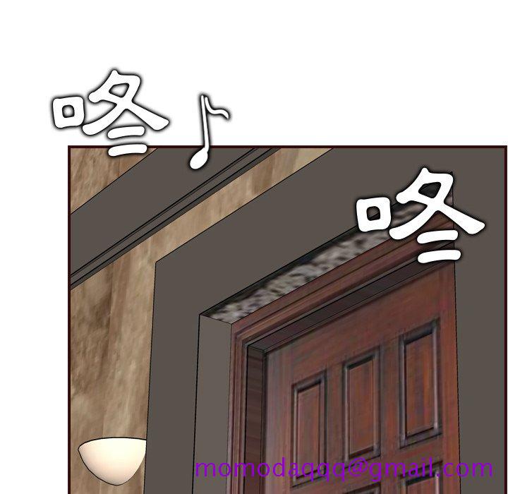 我妈是女大生[h漫]韩漫全集-我妈是女大生-第62章无删减无遮挡章节图片 