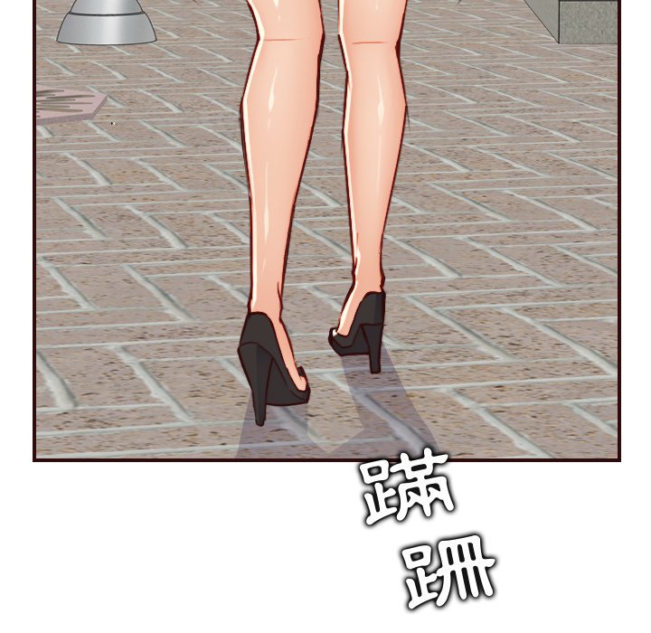 我妈是女大生[h漫]韩漫全集-我妈是女大生-第62章无删减无遮挡章节图片 
