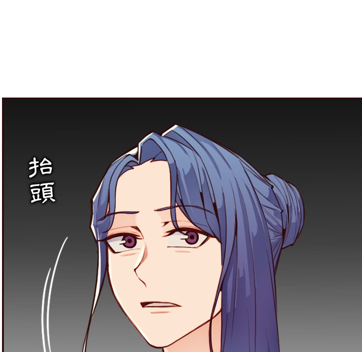 我妈是女大生[h漫]韩漫全集-我妈是女大生-第62章无删减无遮挡章节图片 