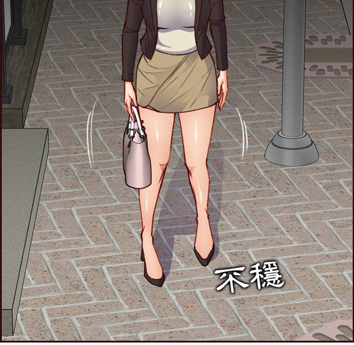 我妈是女大生[h漫]韩漫全集-我妈是女大生-第62章无删减无遮挡章节图片 