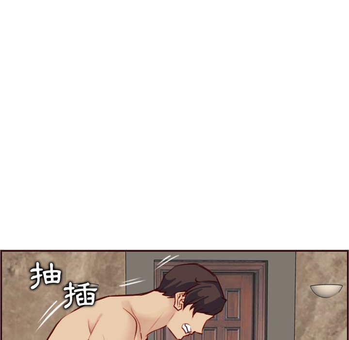我妈是女大生[h漫]韩漫全集-我妈是女大生-第62章无删减无遮挡章节图片 