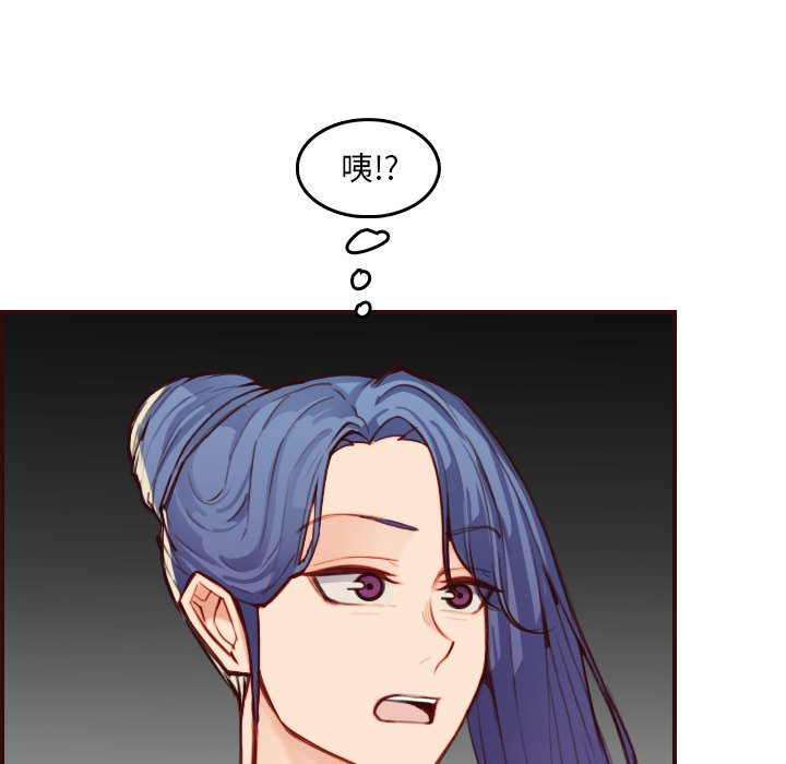 我妈是女大生[h漫]韩漫全集-我妈是女大生-第62章无删减无遮挡章节图片 