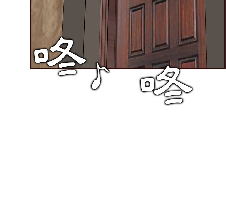 我妈是女大生[h漫]韩漫全集-我妈是女大生-第62章无删减无遮挡章节图片 
