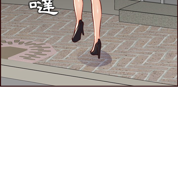 我妈是女大生[h漫]韩漫全集-我妈是女大生-第62章无删减无遮挡章节图片 