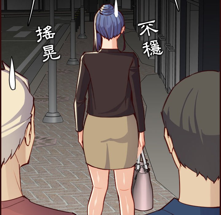 我妈是女大生[h漫]韩漫全集-我妈是女大生-第62章无删减无遮挡章节图片 