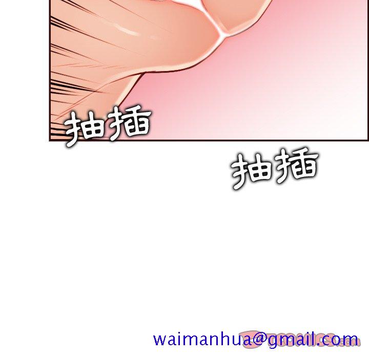 我妈是女大生[h漫]韩漫全集-我妈是女大生-第62章无删减无遮挡章节图片 