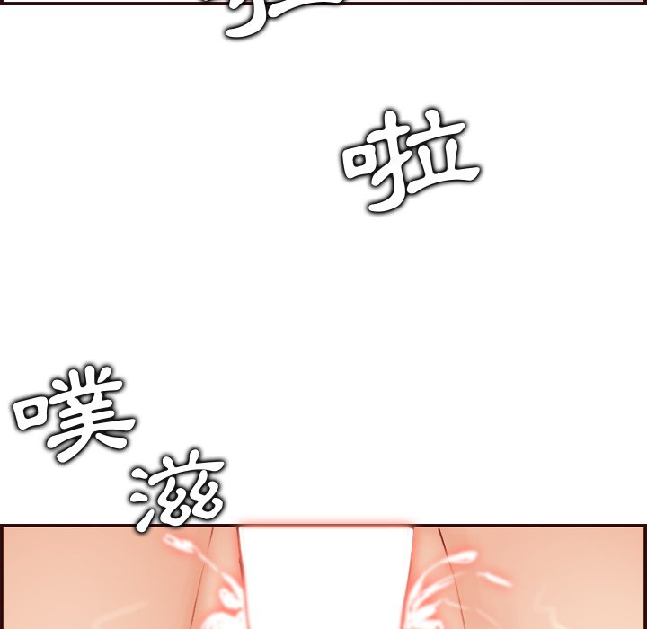 我妈是女大生[h漫]韩漫全集-我妈是女大生-第62章无删减无遮挡章节图片 