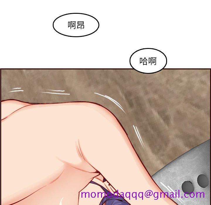 我妈是女大生[h漫]韩漫全集-我妈是女大生-第62章无删减无遮挡章节图片 