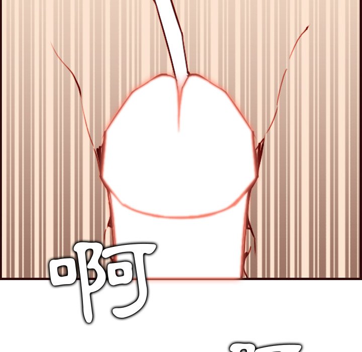 我妈是女大生[h漫]韩漫全集-我妈是女大生-第63章无删减无遮挡章节图片 