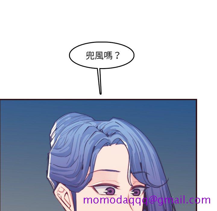 我妈是女大生[h漫]韩漫全集-我妈是女大生-第63章无删减无遮挡章节图片 