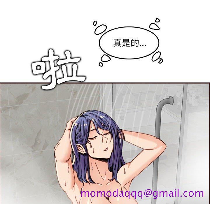 我妈是女大生[h漫]韩漫全集-我妈是女大生-第65章无删减无遮挡章节图片 