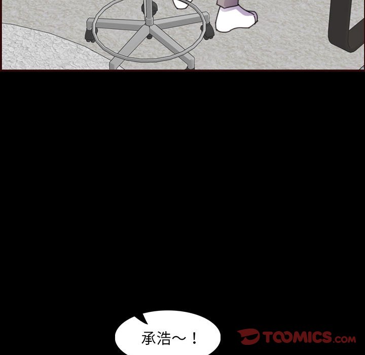 我妈是女大生[h漫]韩漫全集-我妈是女大生-第65章无删减无遮挡章节图片 