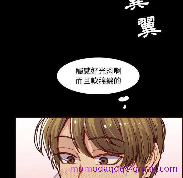 我妈是女大生[h漫]韩漫全集-我妈是女大生-第66章无删减无遮挡章节图片 