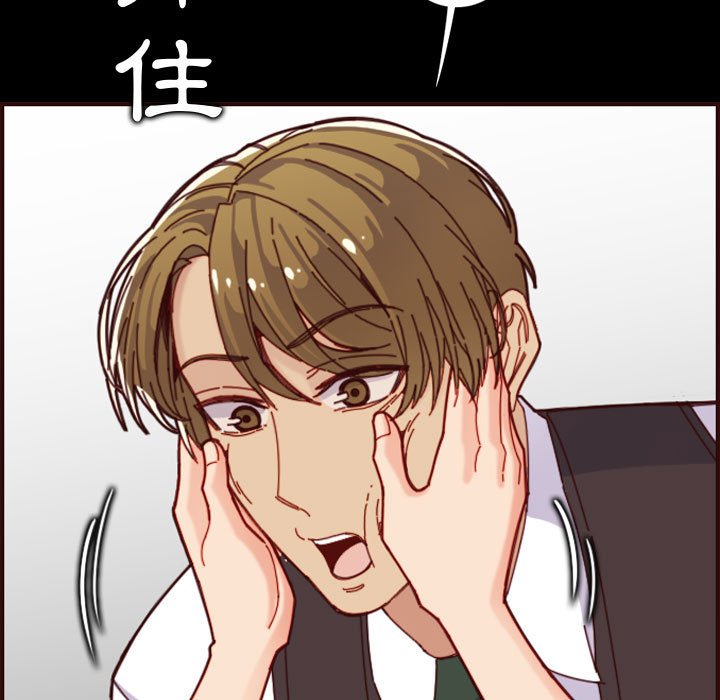 我妈是女大生[h漫]韩漫全集-我妈是女大生-第66章无删减无遮挡章节图片 