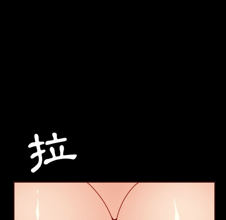 我妈是女大生[h漫]韩漫全集-我妈是女大生-第66章无删减无遮挡章节图片 