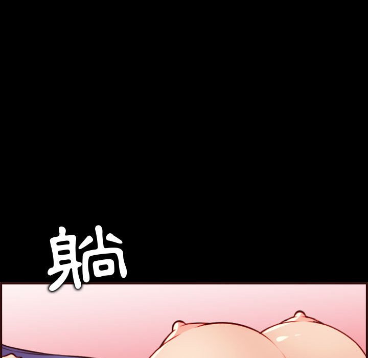 我妈是女大生[h漫]韩漫全集-我妈是女大生-第66章无删减无遮挡章节图片 