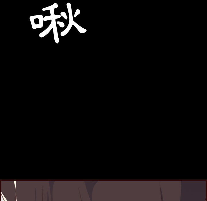 我妈是女大生[h漫]韩漫全集-我妈是女大生-第66章无删减无遮挡章节图片 