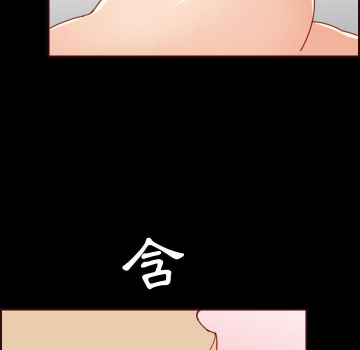 我妈是女大生[h漫]韩漫全集-我妈是女大生-第66章无删减无遮挡章节图片 