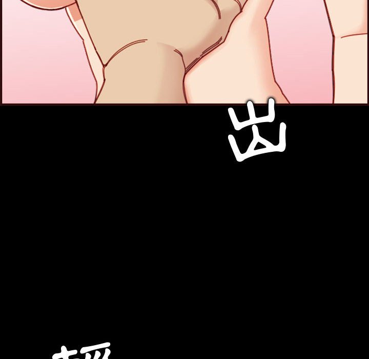 我妈是女大生[h漫]韩漫全集-我妈是女大生-第66章无删减无遮挡章节图片 