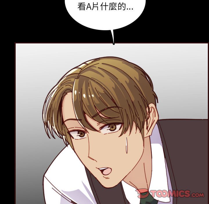 我妈是女大生[h漫]韩漫全集-我妈是女大生-第66章无删减无遮挡章节图片 