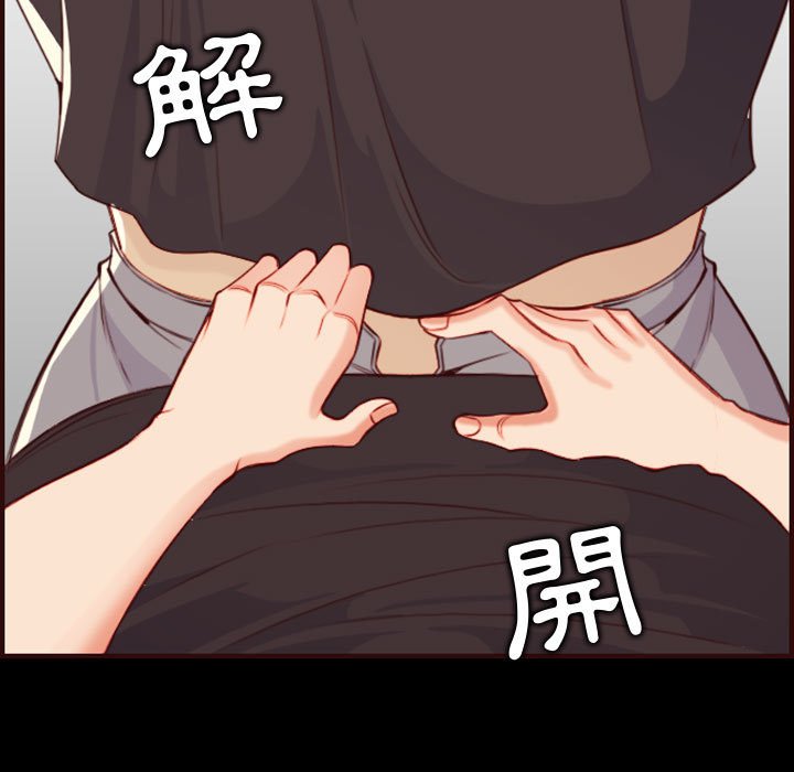 我妈是女大生[h漫]韩漫全集-我妈是女大生-第66章无删减无遮挡章节图片 