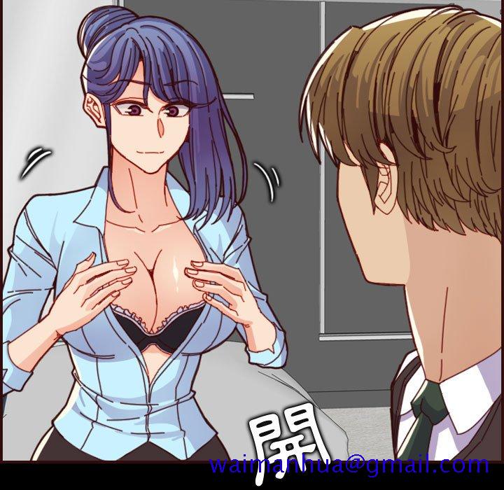 我妈是女大生[h漫]韩漫全集-我妈是女大生-第66章无删减无遮挡章节图片 